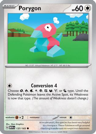 Porygon (137) [SV: Scarlet and Violet 151] Reverse Holofoil - Deck Out Gaming