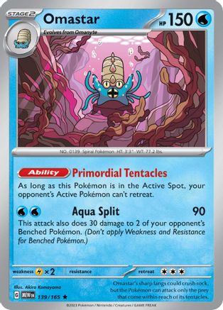 Omastar (139) [SV: Scarlet and Violet 151] Reverse Holofoil - Deck Out Gaming