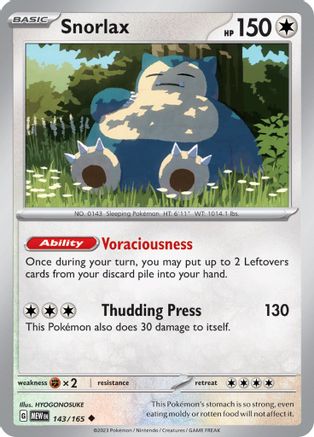 Snorlax (143) [SV: Scarlet and Violet 151] Reverse Holofoil - Deck Out Gaming