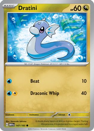 Dratini (147) [SV: Scarlet and Violet 151] Reverse Holofoil - Deck Out Gaming