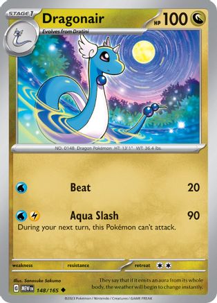 Dragonair - 148/165 (148) [SV: Scarlet and Violet 151] Reverse Holofoil - Deck Out Gaming