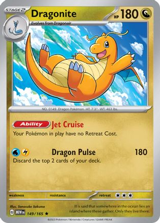 Dragonite (149) [SV: Scarlet and Violet 151] Reverse Holofoil - Deck Out Gaming