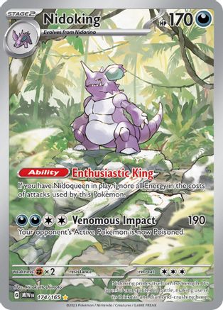 Nidoking - 174/165 (174) [SV: Scarlet and Violet 151] Holofoil - Deck Out Gaming