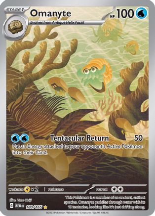 Omanyte - 180/165 (180) [SV: Scarlet and Violet 151] Holofoil - Deck Out Gaming