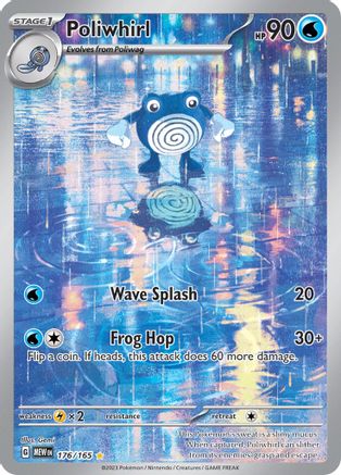 Poliwhirl - 176/165 (176) [SV: Scarlet and Violet 151] Holofoil - Deck Out Gaming