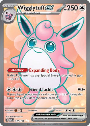 Wigglytuff ex - 187/165 (187) [SV: Scarlet and Violet 151] Holofoil