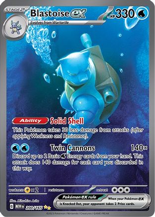 Blastoise ex - 200/165 (200) [SV: Scarlet and Violet 151] Holofoil - Deck Out Gaming