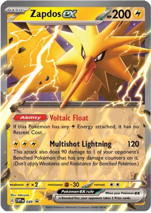 Zapdos ex - 049 (49) [SV: Scarlet & Violet Promo Cards] Holofoil - Deck Out Gaming