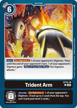 Trident Arm (ST15-16) [Starter Deck 15: Dragon of Courage]