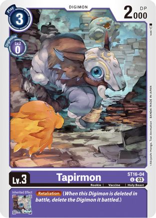 Tapirmon (ST16-04) [Starter Deck 16: Wolf of Friendship]