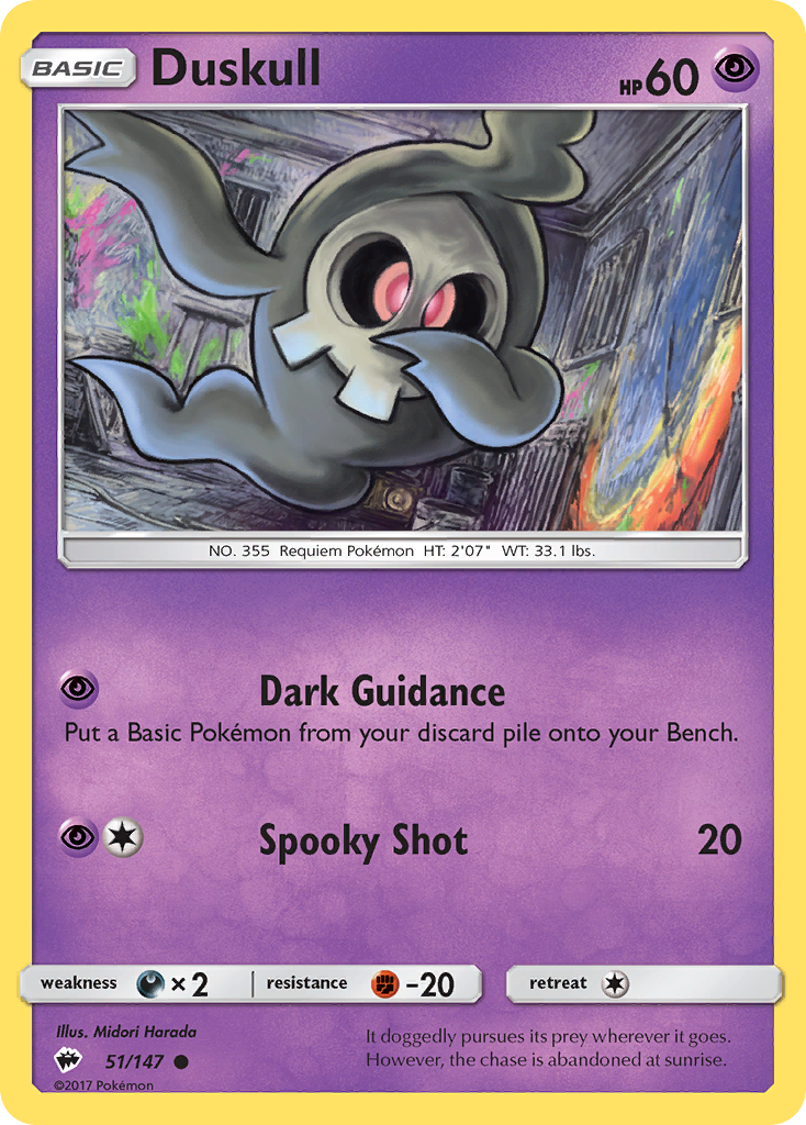 Duskull (51) [SM - Burning Shadows] Reverse Holofoil - Deck Out Gaming