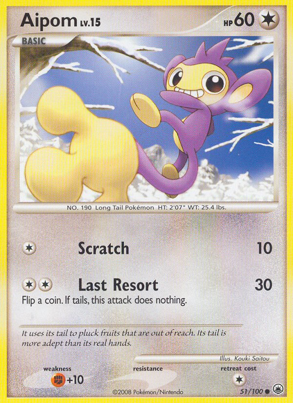 Aipom (51) [Majestic Dawn] Reverse Holofoil