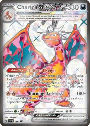 Charizard ex - 056 (56) [SV: Scarlet & Violet Promo Cards] Holofoil