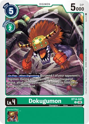 Dokugumon (BT14-047) [Blast Ace]