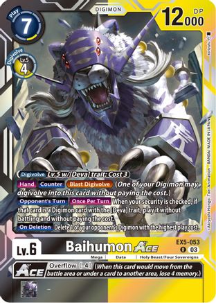 Baihumon Ace (EX5-053) [Animal Colosseum] Foil