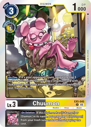 Chuumon (EX5-045) [Animal Colosseum] Foil