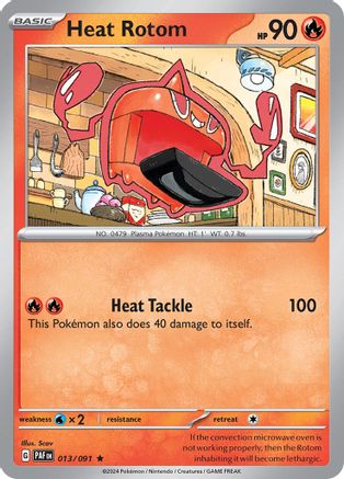 Heat Rotom (13) [SV: Paldean Fates] Holofoil