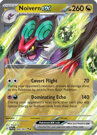 Noivern ex (69) [SV: Paldean Fates] Holofoil - Deck Out Gaming