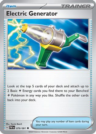 Electric Generator (79) [SV: Paldean Fates] Reverse Holofoil - Deck Out Gaming