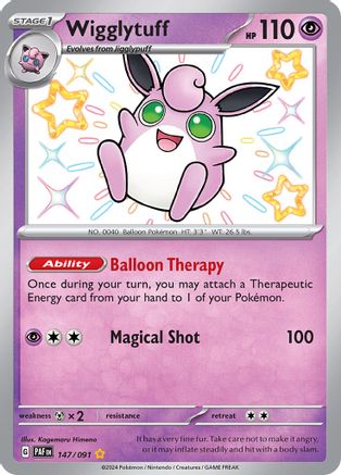 Wigglytuff (147) [SV: Paldean Fates] Holofoil - Deck Out Gaming