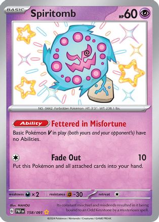 Spiritomb (158) [SV: Paldean Fates] Holofoil