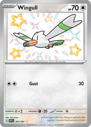 Wingull (203) [SV: Paldean Fates] Holofoil