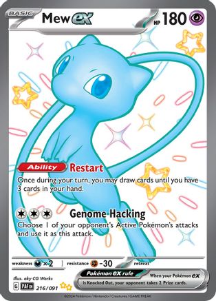 Mew ex (216) [SV: Paldean Fates] Holofoil - Deck Out Gaming