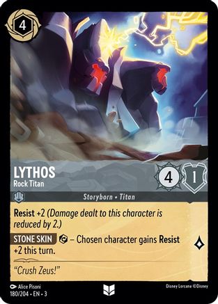 Lythos - Rock Titan (180/204) [Into the Inklands] Cold Foil - Deck Out Gaming