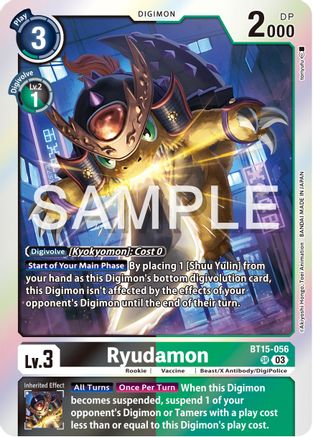Ryudamon (BT15-056) [Exceed Apocalypse] Foil