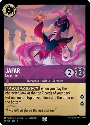 Jafar - Lamp Thief (41/204) [Into the Inklands] Cold Foil - Deck Out Gaming