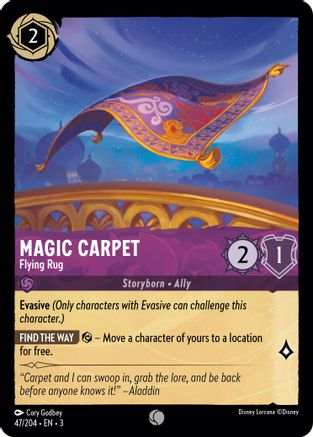 Magic Carpet - Flying Rug (47/204) [Into the Inklands] Cold Foil - Deck Out Gaming