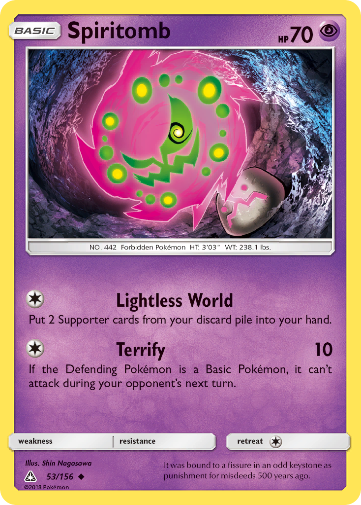 Spiritomb (53) [SM - Ultra Prism] - Deck Out Gaming