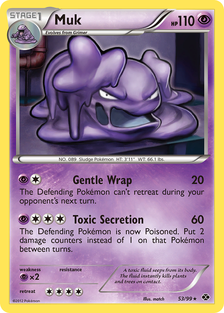 Muk (53) [Next Destinies] - Deck Out Gaming