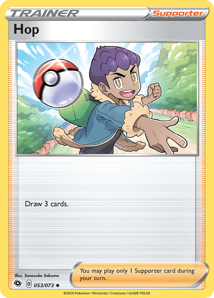 Hop [Champion's Path] Reverse Holofoil - Deck Out Gaming