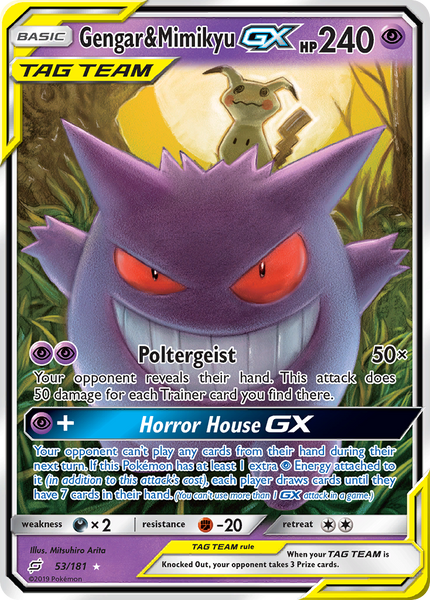 ポケモンカード Gengar & Mimikyu GX #103 Gengar & Mimikyu GX #103 Prices | Pokemon Japanese Tag Bolt