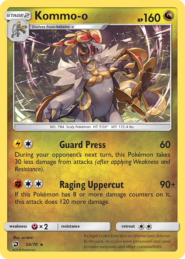 Kommo-o (54) [Dragon Majesty] Reverse Holofoil - Deck Out Gaming