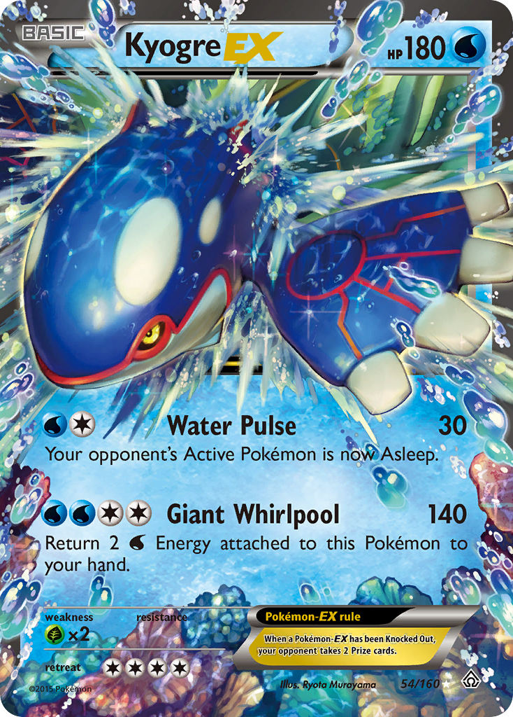 Kyogre EX (54) [XY - Primal Clash] - Deck Out Gaming