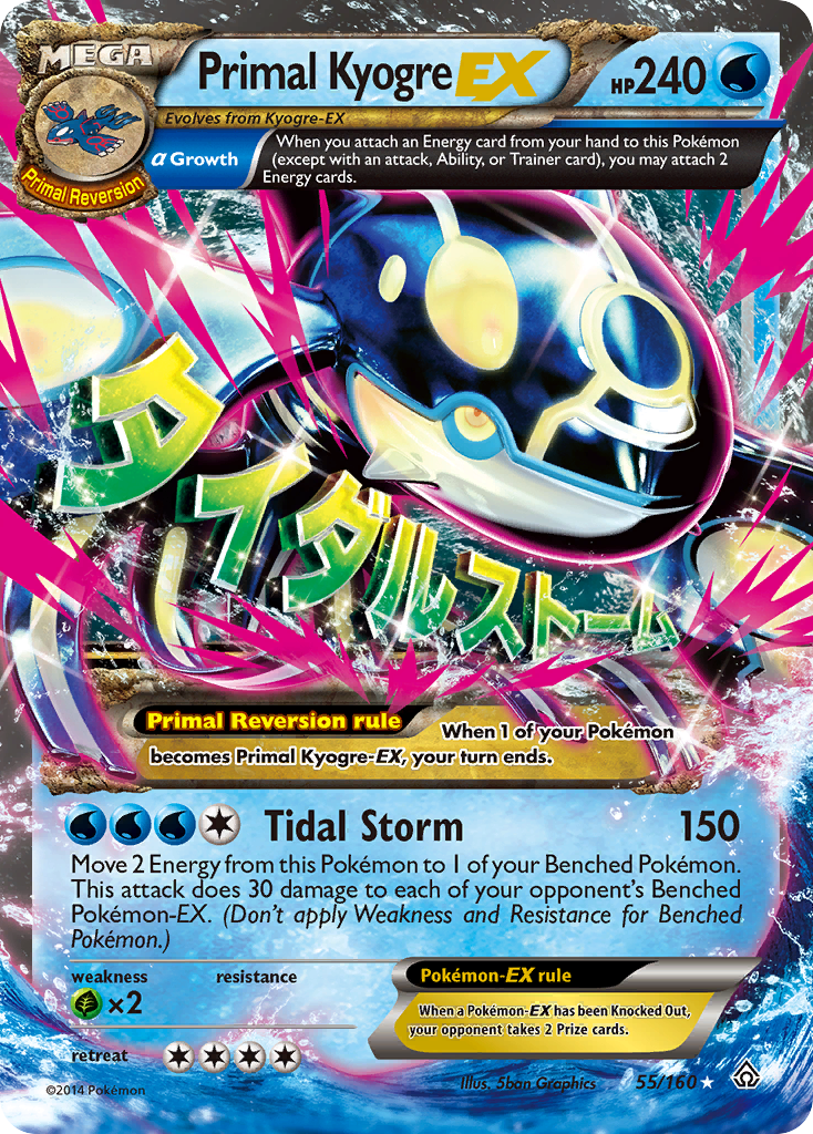 Primal Kyogre EX (Alpha) (55) [XY - Primal Clash] - Deck Out Gaming