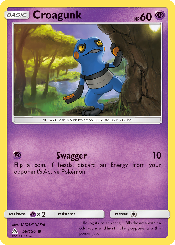 Croagunk (56) [SM - Ultra Prism] - Deck Out Gaming