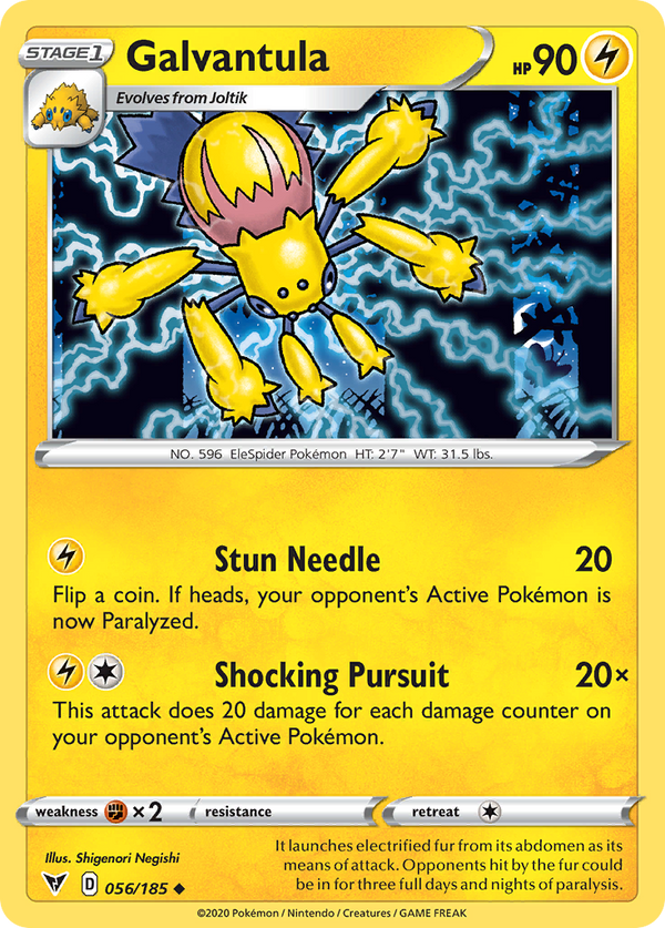 Galvantula [SWSH04: Vivid Voltage] - Deck Out Gaming