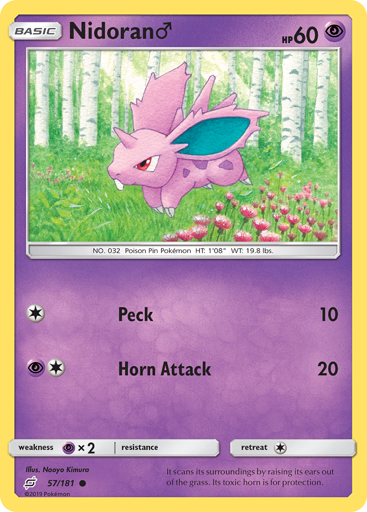 Nidoran (Male) (57/181) [Sun & Moon: Team Up] - Deck Out Gaming