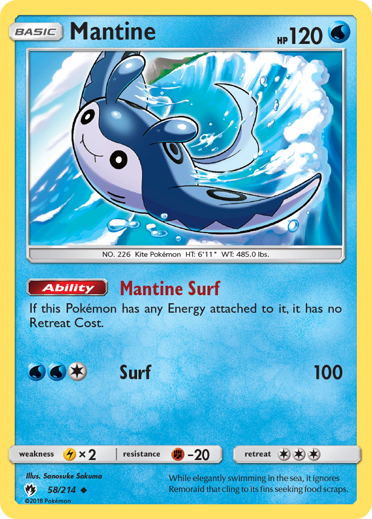 Mantine (58) [SM - Lost Thunder] - Deck Out Gaming