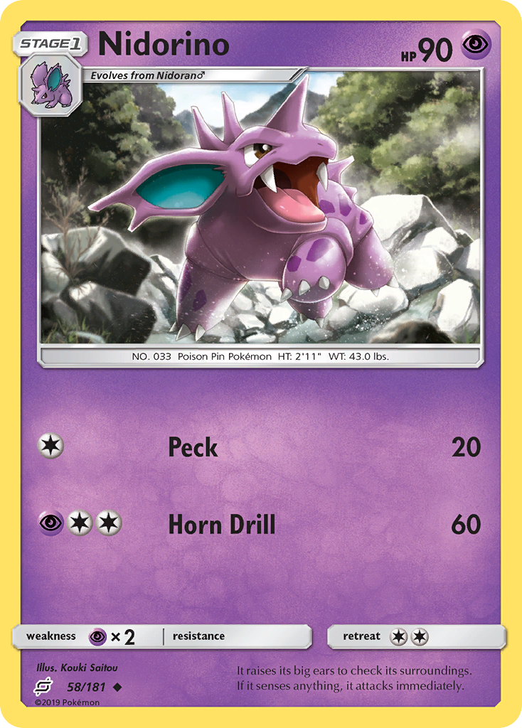 Nidorino (58/181) [Sun & Moon: Team Up] Reverse Holofoil - Deck Out Gaming