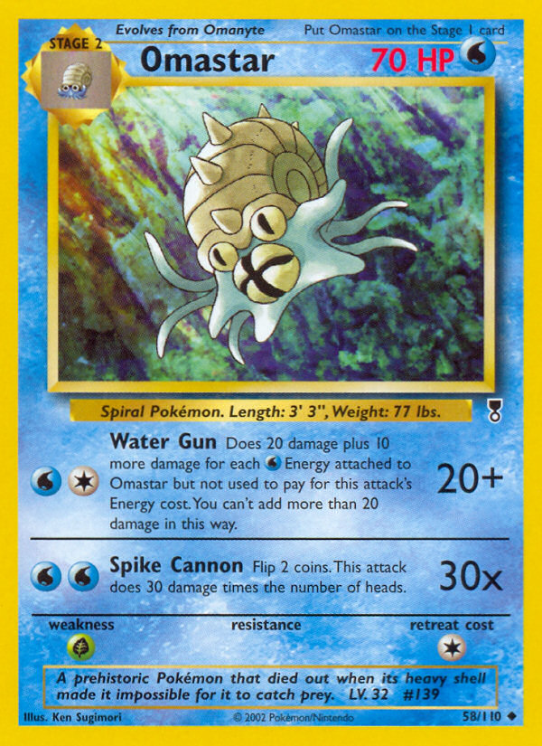 Omastar (58) [Legendary Collection] - Deck Out Gaming