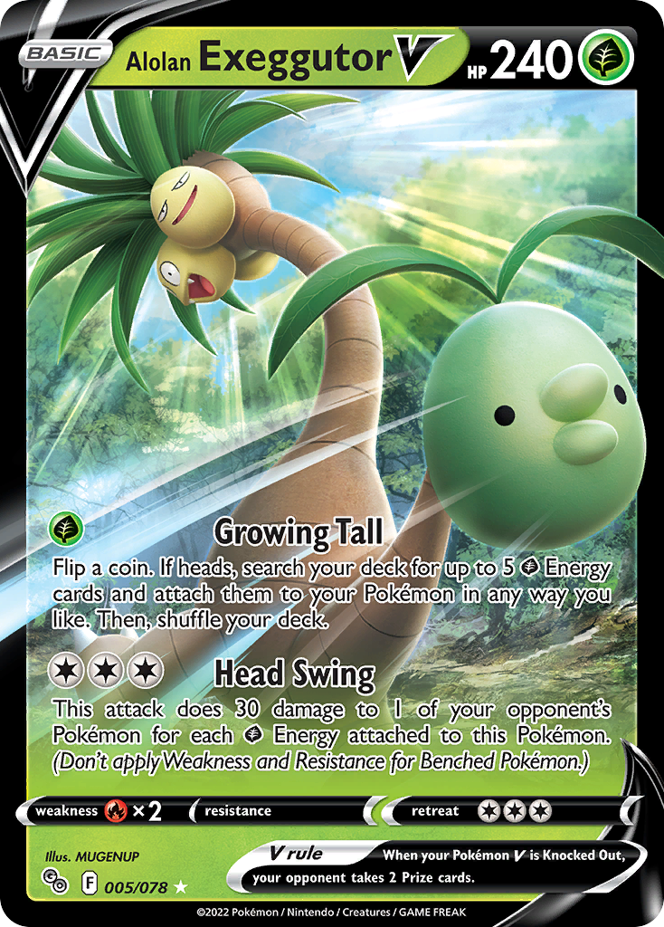 Alolan Exeggutor V (005/078) [Pokémon GO] - Deck Out Gaming