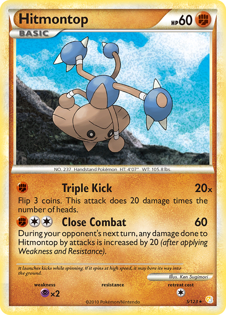 Hitmontop (5) [HeartGold SoulSilver] Reverse Holofoil - Deck Out Gaming
