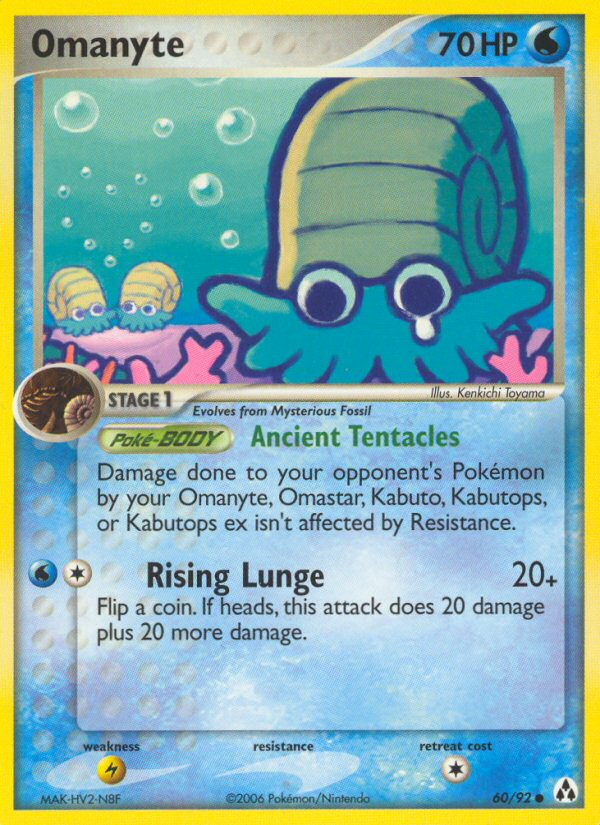 Omanyte (60/92) (Stamped) [EX: Legend Maker] - Deck Out Gaming
