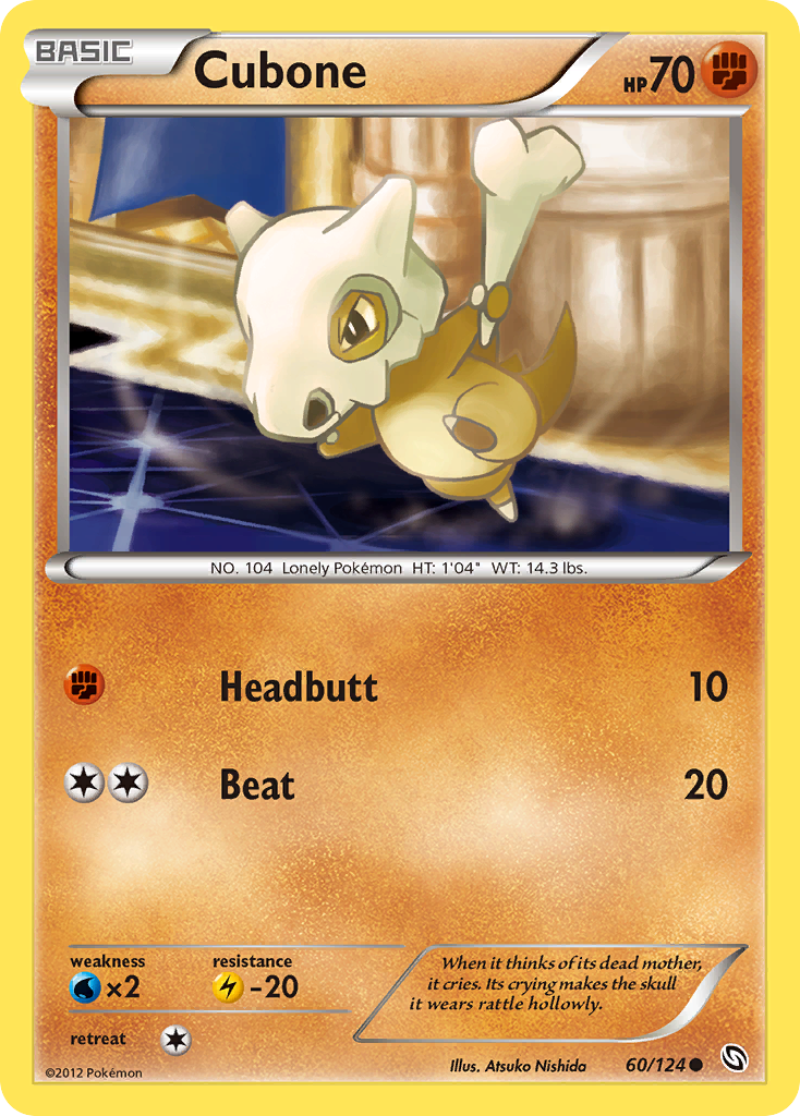 Cubone (60) [Dragons Exalted] Reverse Holofoil - Deck Out Gaming