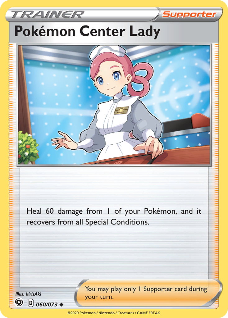 Pokemon Center Lady [Champion's Path] Reverse Holofoil - Deck Out Gaming