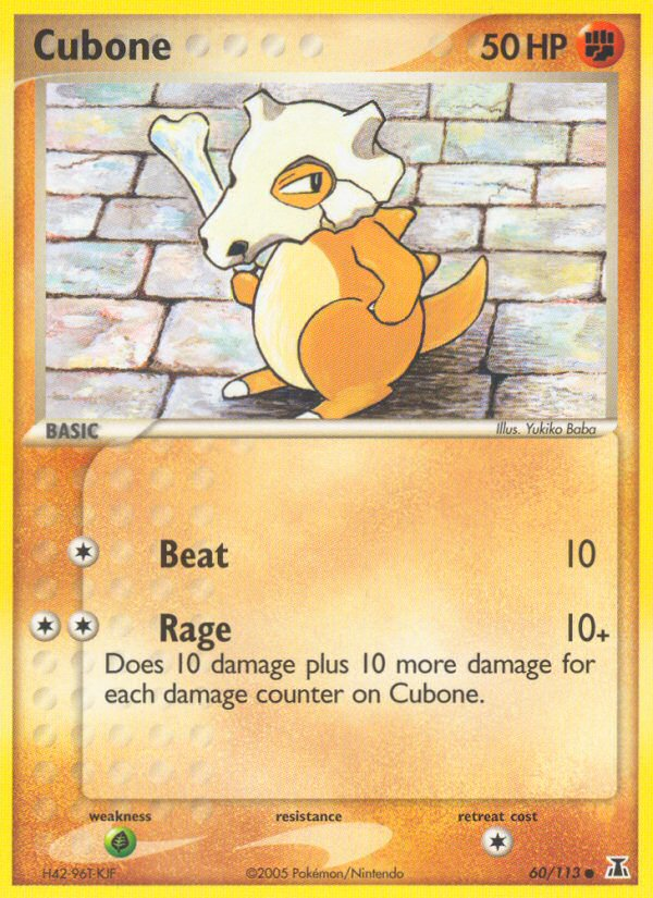 Cubone (60) [Delta Species] - Deck Out Gaming